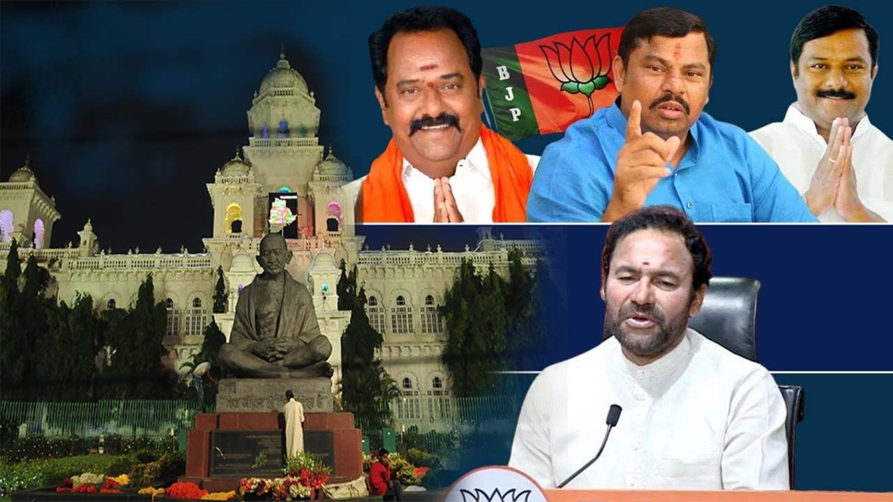 BJPLP leader: బీజేపీఎల్పీ నేతపై కొనసాగుతున్న సస్పెన్స్.. స్పీకర్ ఎన్నికలో బీజేపీ ఎమ్మెల్యేలు ఎటు వైపు..?