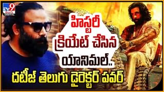 Actor Arvind Krishna: వావ్‌! ఇంటర్నేషనల్ బాస్కెట్‌ బాల్‌ ప్లేయర్‌గా తెలుగు హీరో..