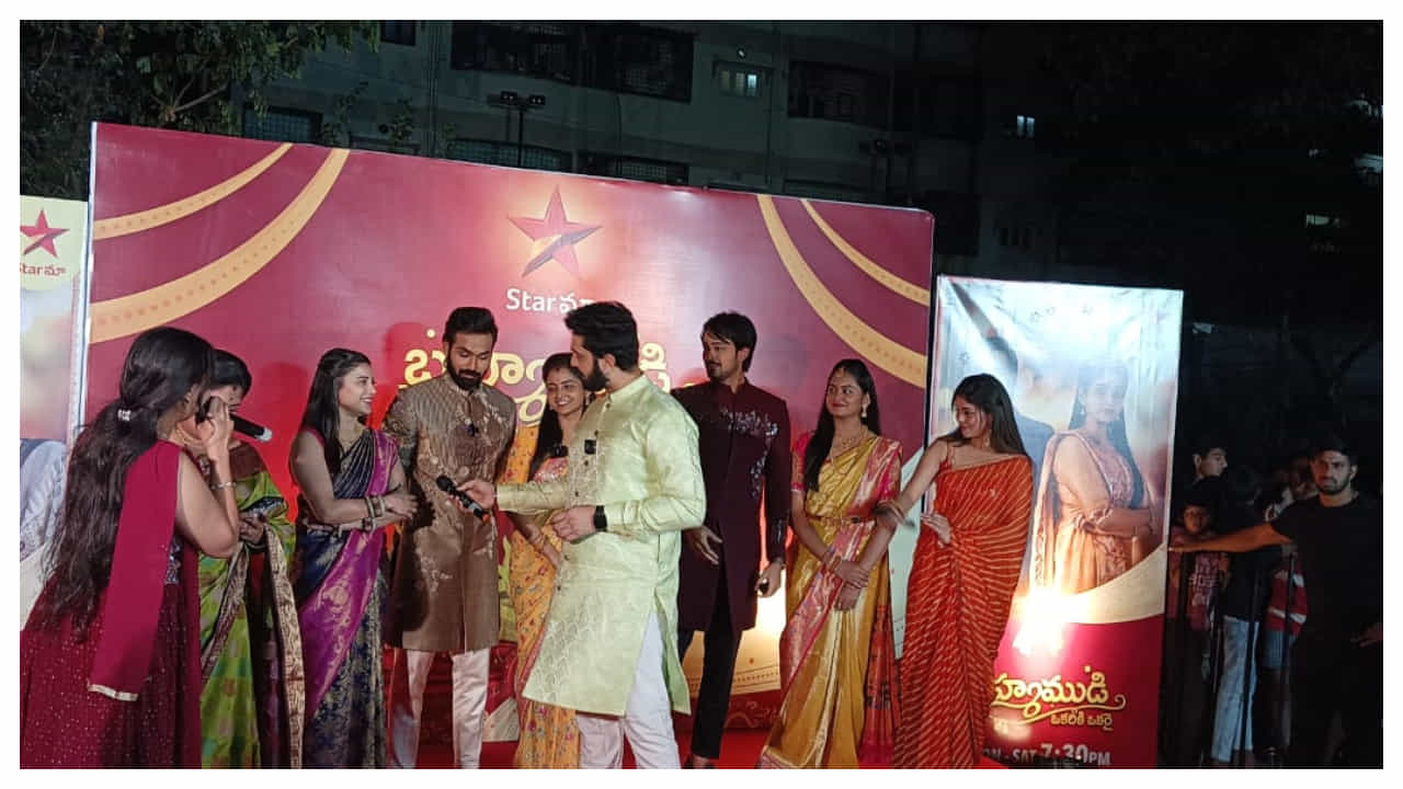 బ్రహ్మముడిని ప్రతి సోమవారం నుండి శనివారం వరకు రాత్రి 7:30 గంటలకు స్టార్ మాలో మాత్రమే చూడండి. బ్రహ్మముడి సీరియల్ మంచి రేంటింగ్ తో దూసుకెళ్తుంది.