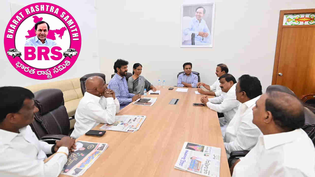 BRS Party: లోక్‌సభ ఎన్నికలపై BRS ఫుల్ ఫోకస్.. పవర్ ఫుల్ స్ట్రాటజీతో అభ్యర్థుల ప్రకటన..