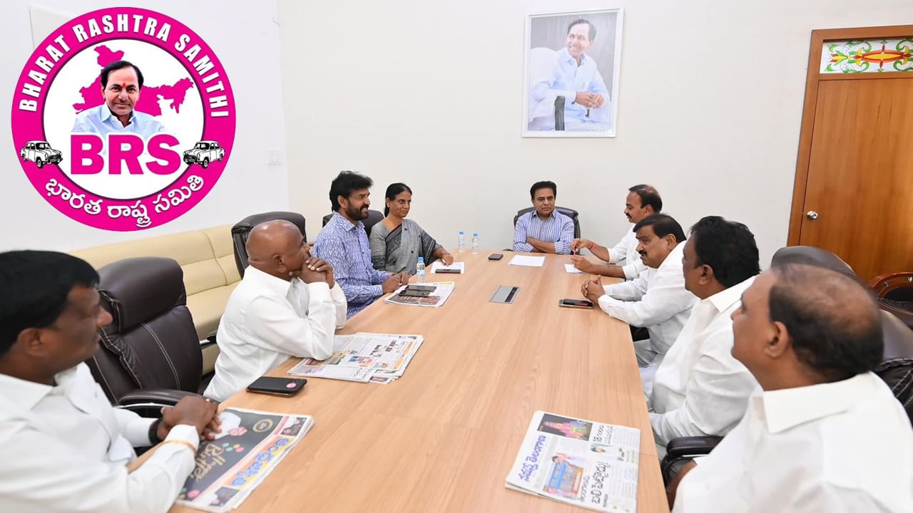 BRS Party: లోక్‌సభ ఎన్నికలపై BRS ఫుల్ ఫోకస్.. పవర్ ఫుల్ స్ట్రాటజీతో అభ్యర్థుల ప్రకటన..