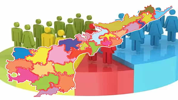 Andhra Pradesh: కులగణన మళ్లీ వాయిదా.. రెండోసారి వాయిదాకు కారణం ఇదే