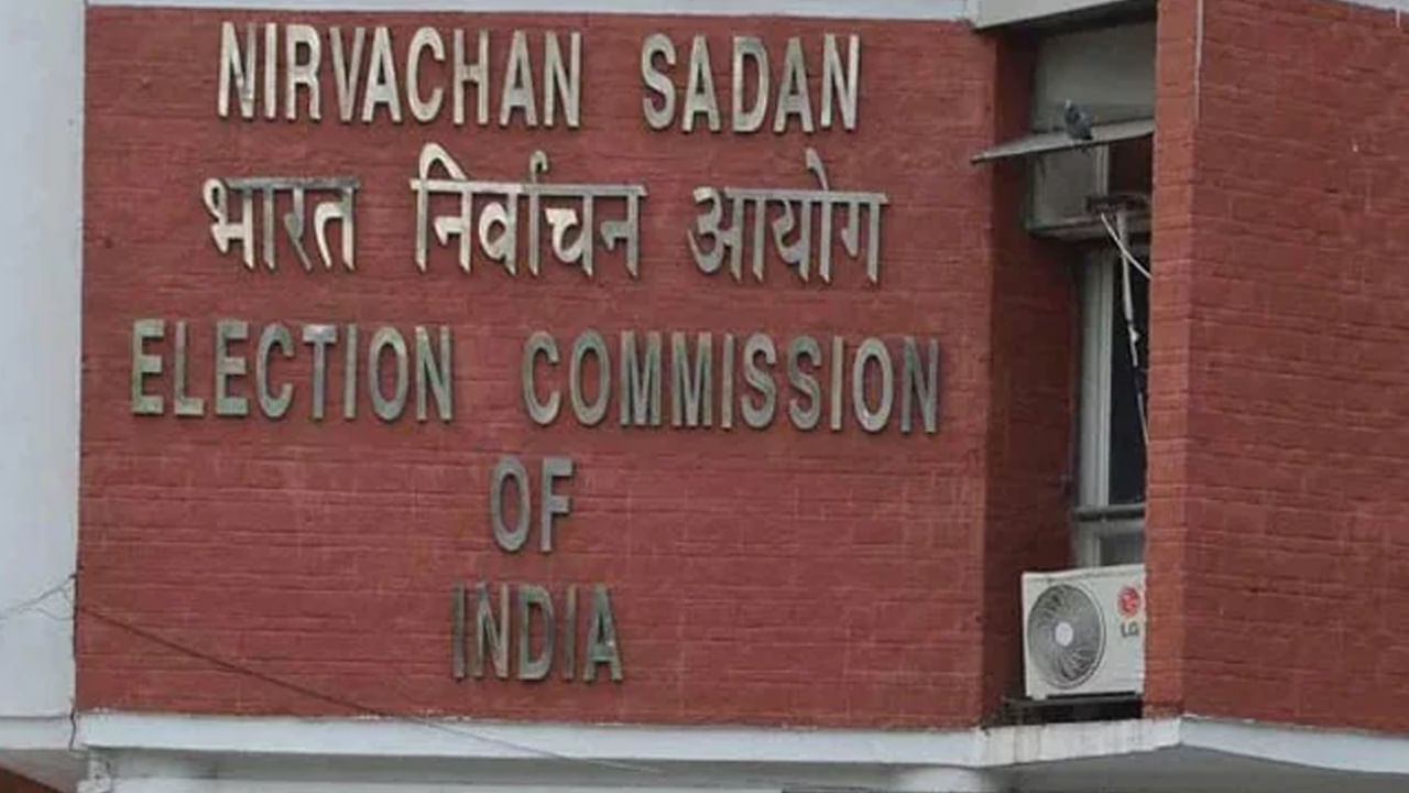 Telangana Elections: ఎన్నికల కమిషన్ ప్రయత్నం వృథా.. తక్కువ పోలింగ్ నమోదుపై కేంద్ర ఎన్నికల సంఘం కీలక నిర్ణయం