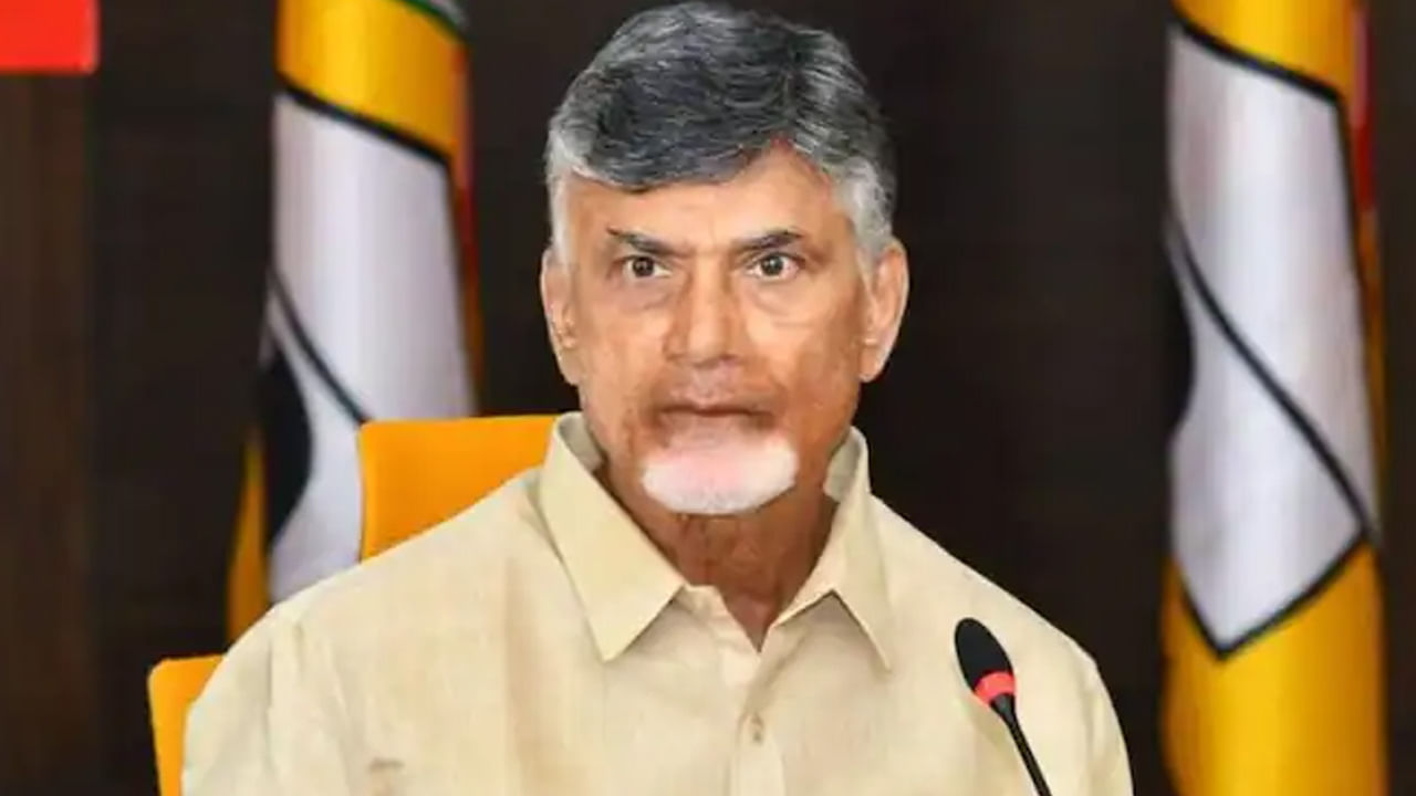 Chandrababu Naidu: ఆశావహులకు చంద్రబాబు బుజ్జగింపులు.. రెండో జాబితాపై ...