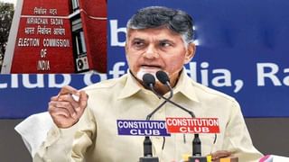 AP Weather: ఆకాశం చిల్లు పడేలా..! దంచి కొట్టిన తుఫాను వర్షాలు..