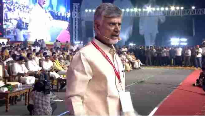 Chandrababu: రా కదలిరా సభలకు సర్వం సిద్దం.. పవన్ వ్యాఖ్యలకు టీడీపీ అధినేత మాటేంటో..