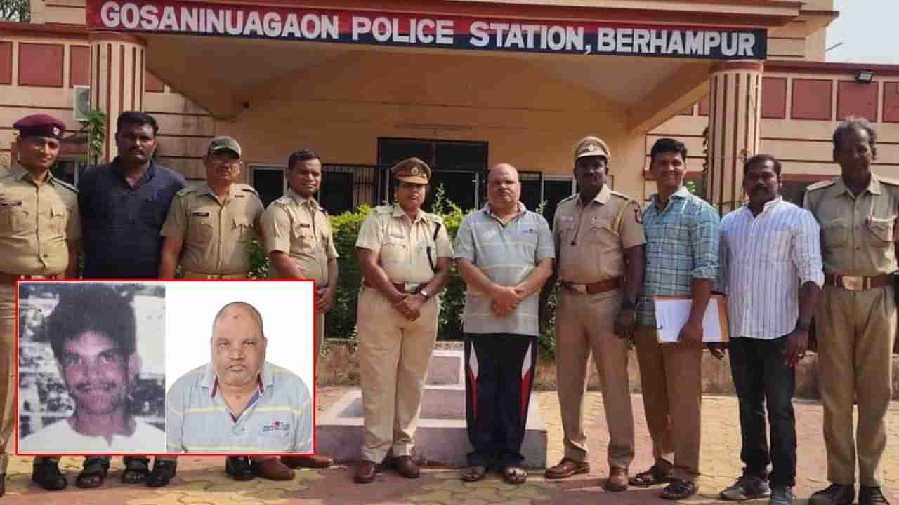 Murder Case: పిల్లనిచ్చిన అత్తను చంపిన అల్లుడు.. 28 ఏళ్ల తర్వాత పట్టుబడ్డ నిందితుడు