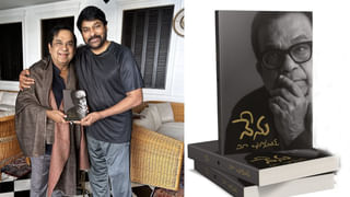 Devil Twitter Review: కళ్యాణ్ రామ్ ఊచకోత.. హిట్ టాక్ తెచ్చుకున్న ‘డెవిల్’