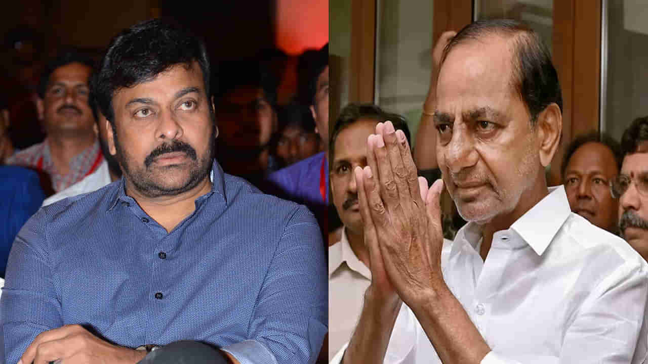 Chiranjeevi- KCR: మాజీ సీఎం కేసీఆర్ గాయంపై స్పందించిన మెగాస్టార్ చిరంజీవి.. ఏమన్నారంటే?