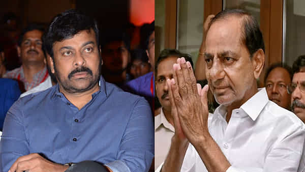 Chiranjeevi- KCR: మాజీ సీఎం కేసీఆర్ గాయంపై స్పందించిన మెగాస్టార్ చిరంజీవి.. ఏమన్నారంటే?
