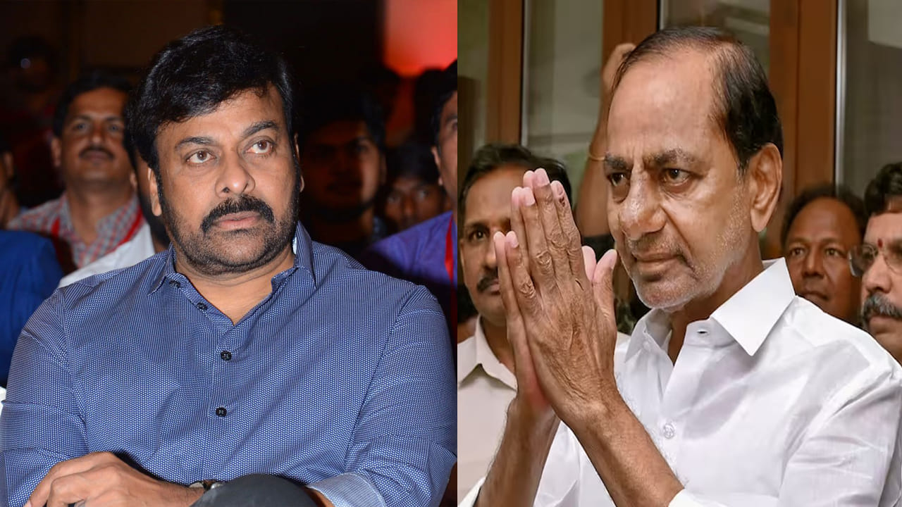 Chiranjeevi- KCR: మాజీ సీఎం కేసీఆర్‌ గాయంపై స్పందించిన మెగాస్టార్‌ చిరంజీవి.. ఏమన్నారంటే?