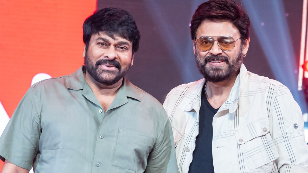 Venkatesh: సినిమాలు మానేసి హిమాలయాలకు వెళ్లిపోవాలనుకున్న వెంకీ.. చిరంజీవి లేకపోతే..