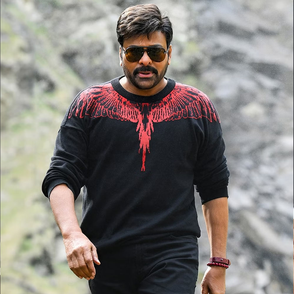 Chiranjeevi