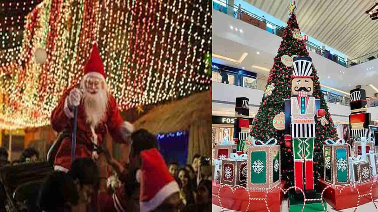 Christmas: తెలుగు రాష్ట్రాల్లో ఘనంగా క్రిస్మస్‌ సంబరాలు.. ప్రార్థనా మందిరాల్లో ప్రత్యేక ప్రార్ధనలు