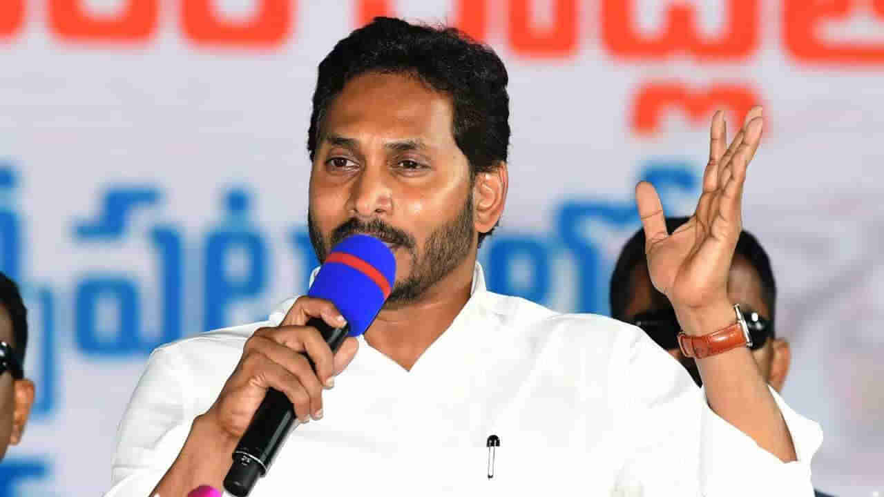 CM Jagan: పంట నష్టంపై స్పీడ్‌ పెంచిన సీఎం జగన్‌.. త్వరగా నిధులు విడుదలయ్యేలా..