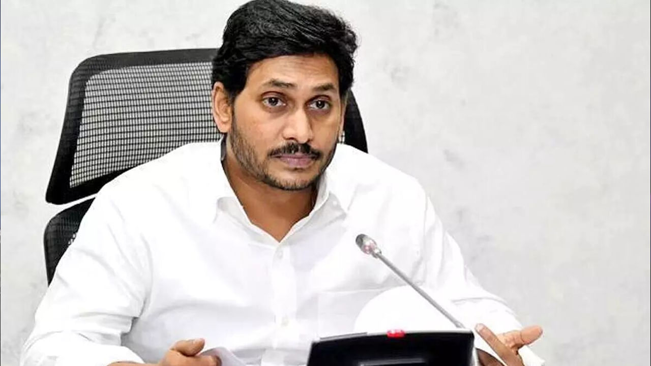 Andhra Pradesh: అసెంబ్లీ ఎన్నికలే టార్గెట్‌గా వైసీపీ సంచలన నిర్ణయం.. ఆ 11 నియోజకవర్గాల్లో ఇన్‌ఛార్జ్‌ల మార్పు