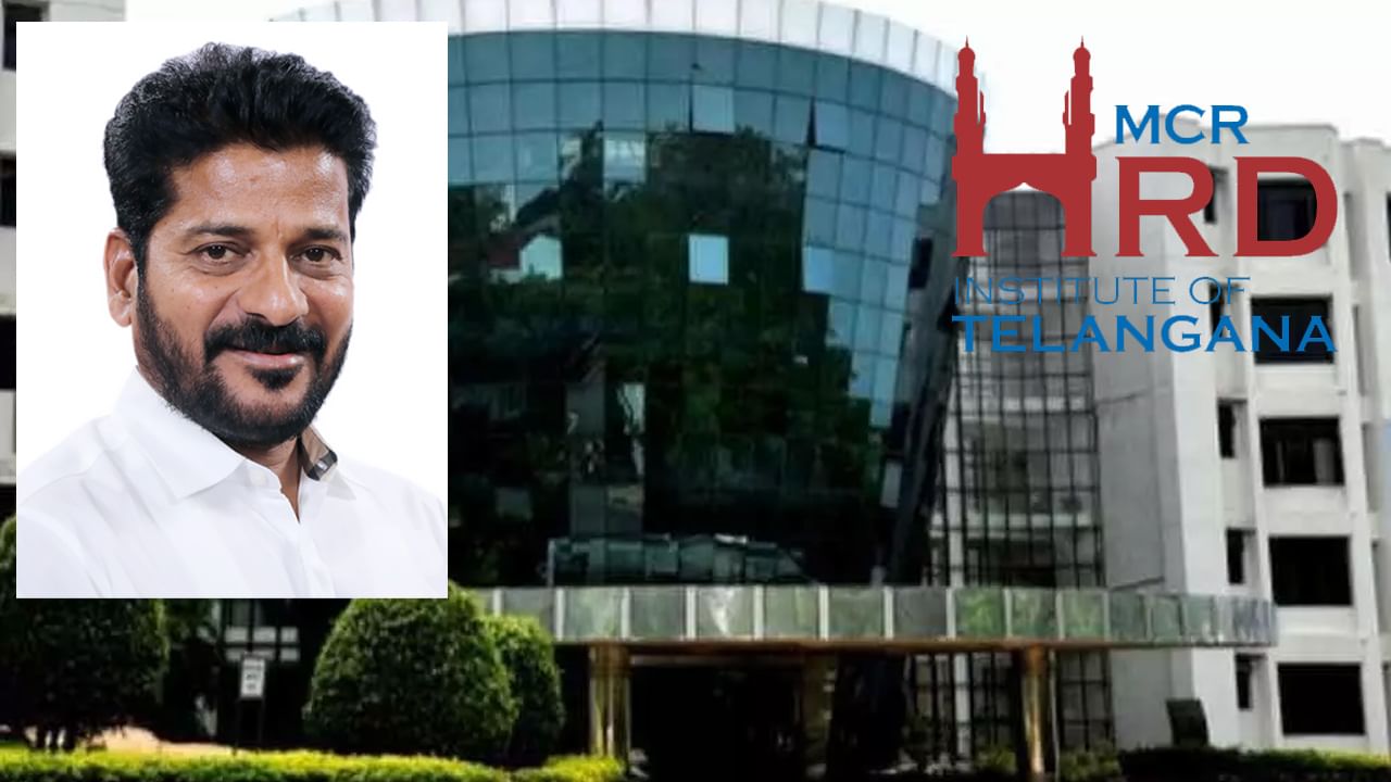 Revanth Reddy: రేవంత్ రెడ్డి కీలక నిర్ణయం.. సీఎం క్యాంప్ ఆఫీస్‎గా MCRHRDI భవనం..?