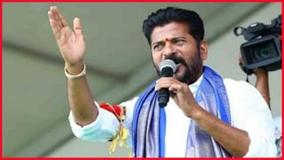 CM Revanth Reddy: విధ్వంసమైన తెలంగాణను పునర్‌‌ నిర్మిద్దాం.. ఐపీఎస్​ ఆఫీసర్ల గెట్‌ టు గెదర్‌‌లో సీఎం రేవంత్‌రెడ్డి