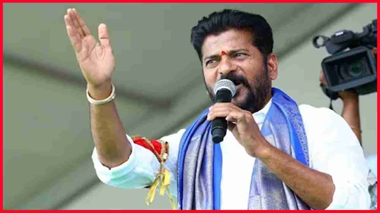 CM Revanth Reddy: సామాన్యులను వేధిస్తే వేటు తప్పదు.. ఆ అధికారులకు సీఎం రేవంత్‌ రెడ్డి స్ట్రాంగ్‌ వార్నింగ్‌