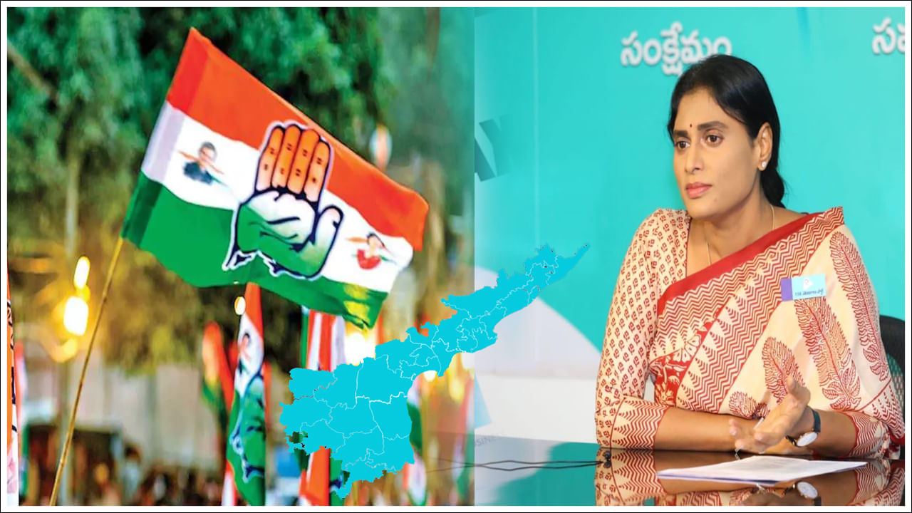 Andhra Pradesh: ఏపీపై కాంగ్రెస్‌ హైకమాండ్‌ ఫోకస్‌.. రాష్ట్ర రాజకీయాలపై షర్మిల ఆలోచన ఏంటి?