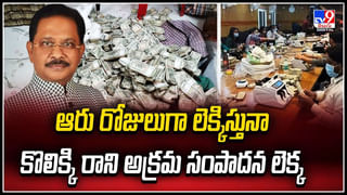 Murder Case: భార్యను చంపి.. నేరుగా పోలీస్‌ స్టేషన్‌కు వెళ్లి లొంగిపోయని భర్త.. అనాథలైన చిన్నారులు