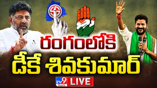 Telangana: నేటినుంచి PLGA వారోత్సవాలు.. సరిహద్దుల్లో హై అలర్ట్.. డ్రోన్ కెమెరాలతో డేగ కన్ను..