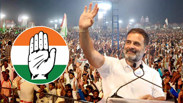 Congress Party: నిన్న ఎలక్షన్ కమిటీ.. నేడు కోఆర్డినేటర్లు.. ఎన్నికల కోసం వేగంగా కాంగ్రెస్ అడుగులు
