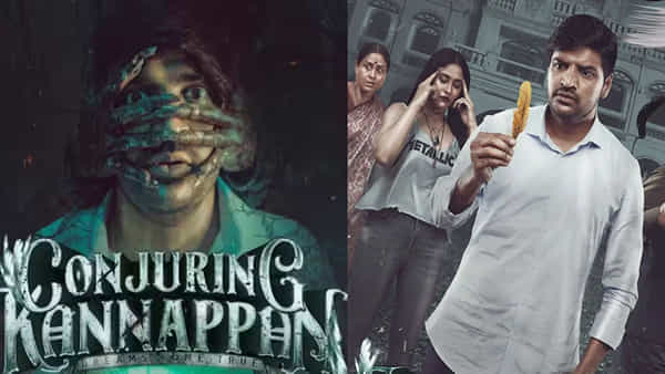 Conjuring Kannappan OTT: ఓటీటీలో భయపెట్టనున్న కన్జూరింగ్ కన్నప్పన్.. తెలుగులో కూడా స్ట్రీమింగ్.. ఎప్పుడంటే?