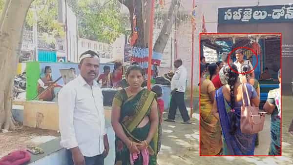 Andhra Pradesh: యువకుడిపై రాయితో దాడి చేసిన కానిస్టేబుల్.. పోలీసులకు ఫిర్యాదు