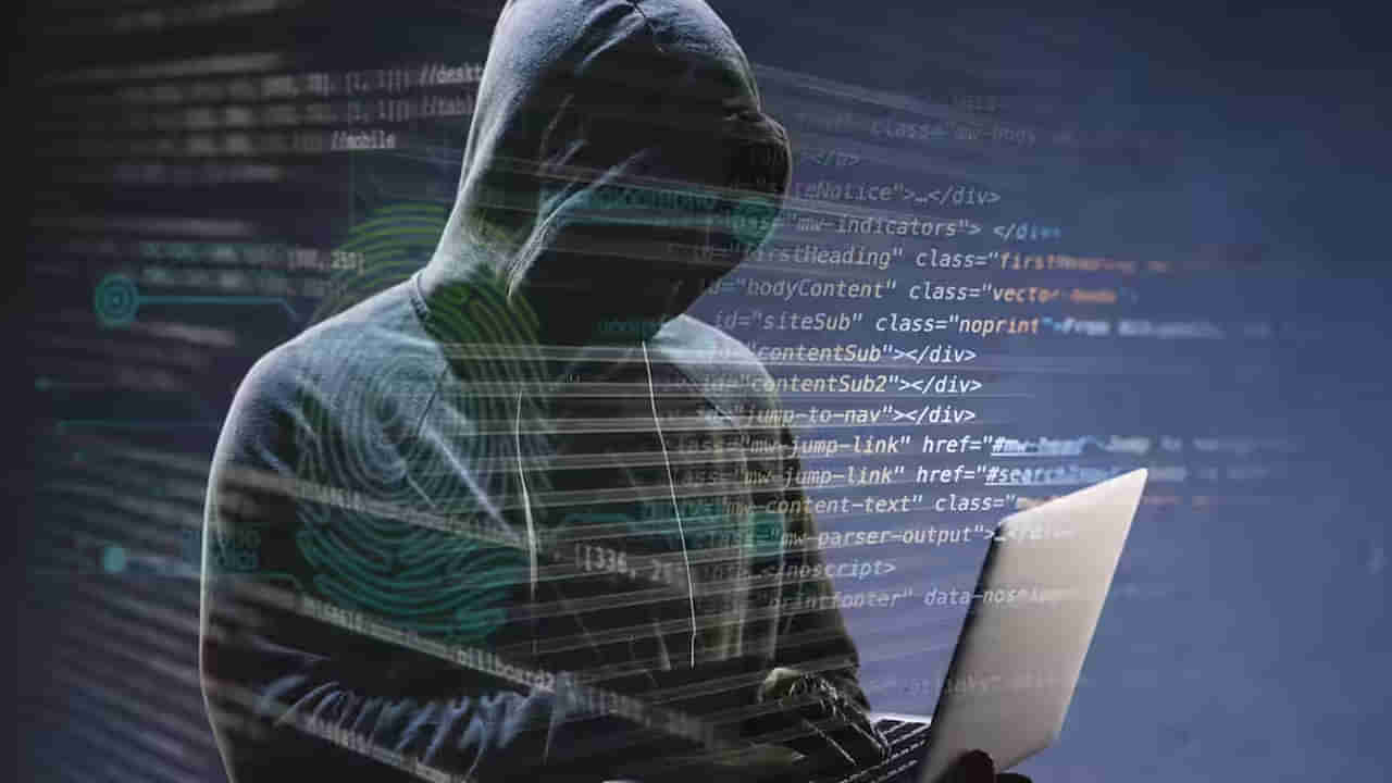 Cybercrime: హాలీడే ట్రిప్‌ ప్లాన్‌ చేస్తున్నారా.? సైబర్‌ నేరగాళ్లు ఉన్నారు జాగ్రత్త..