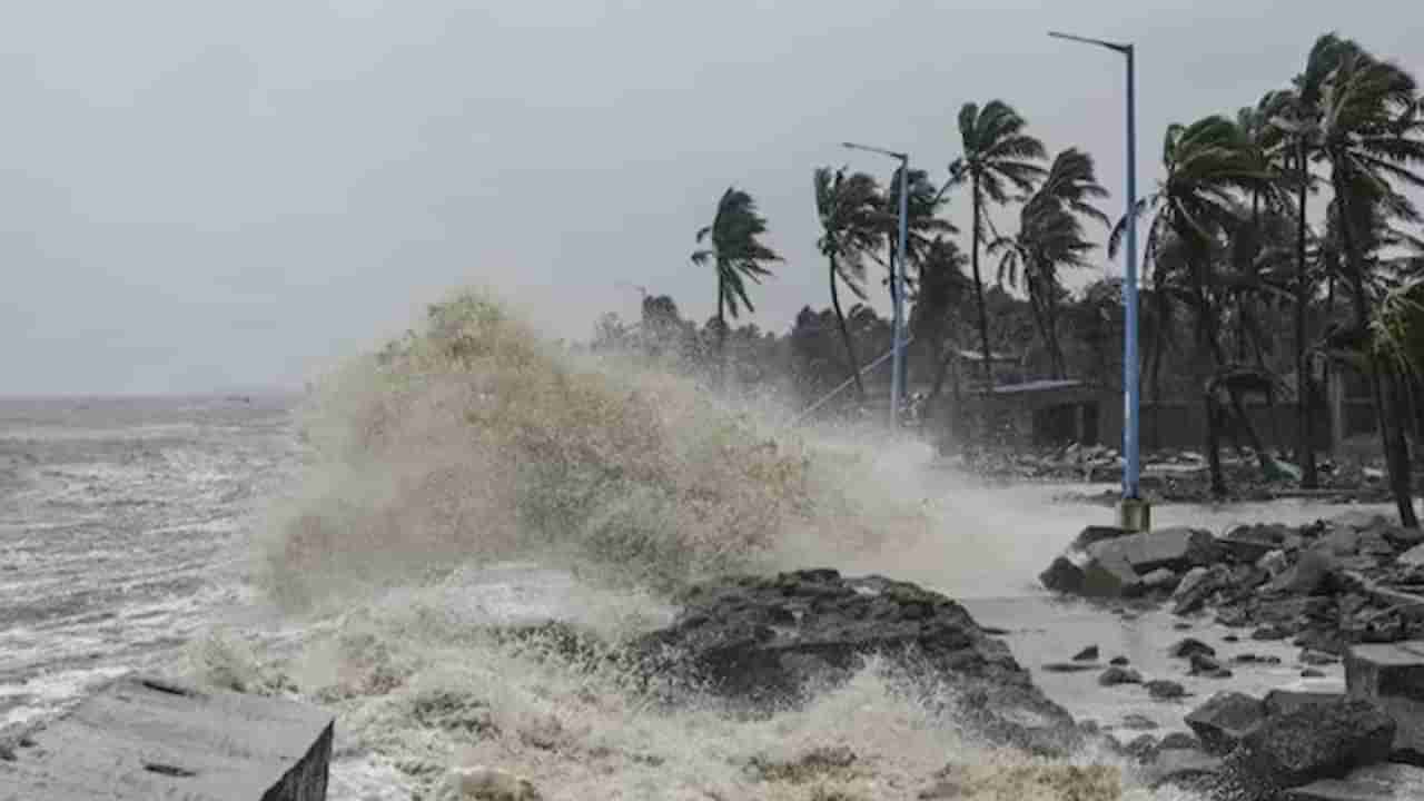 Cyclone Michaung: అల్లకల్లోలం.. బాపట్ల సమీపంలో తీరాన్ని తాకిన మిచౌంగ్‌ తుఫాన్‌..