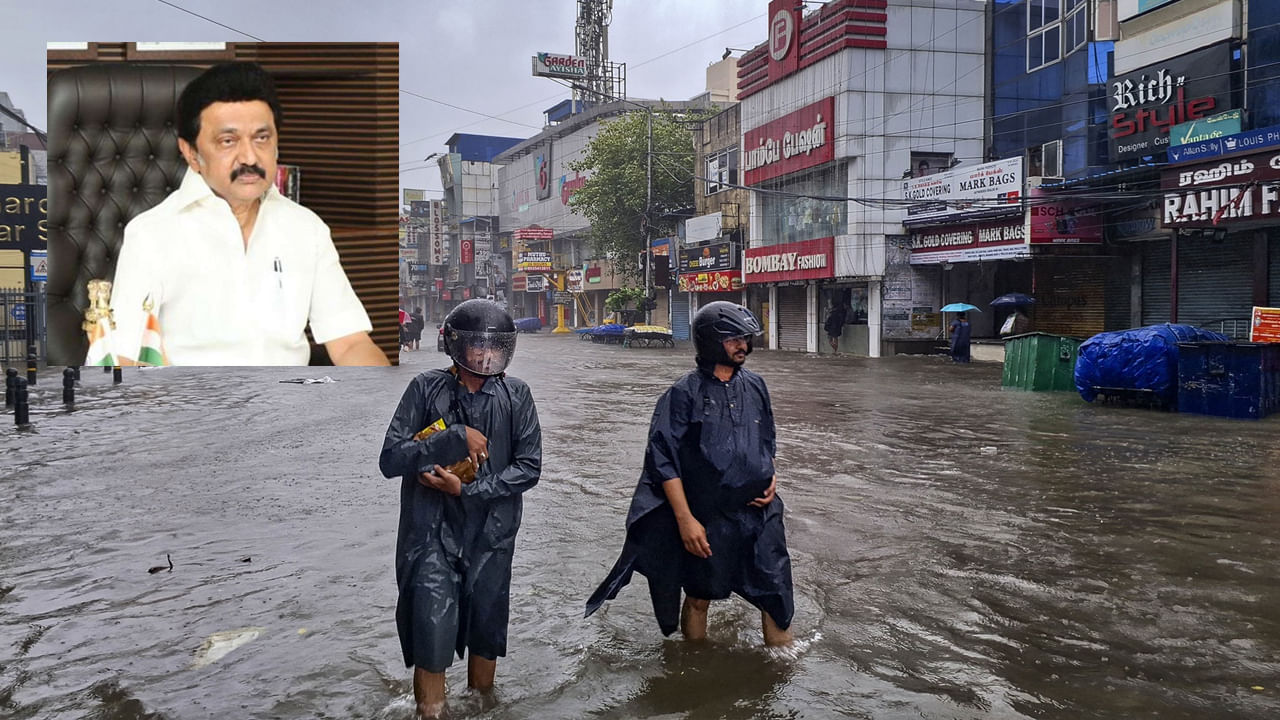 Cyclone Michaung: మిచౌంగ్ బీభత్సం.. తమిళనాడు అతలాకుతలం.. ఆ జిల్లాల్లో కుండపోత వానలు..