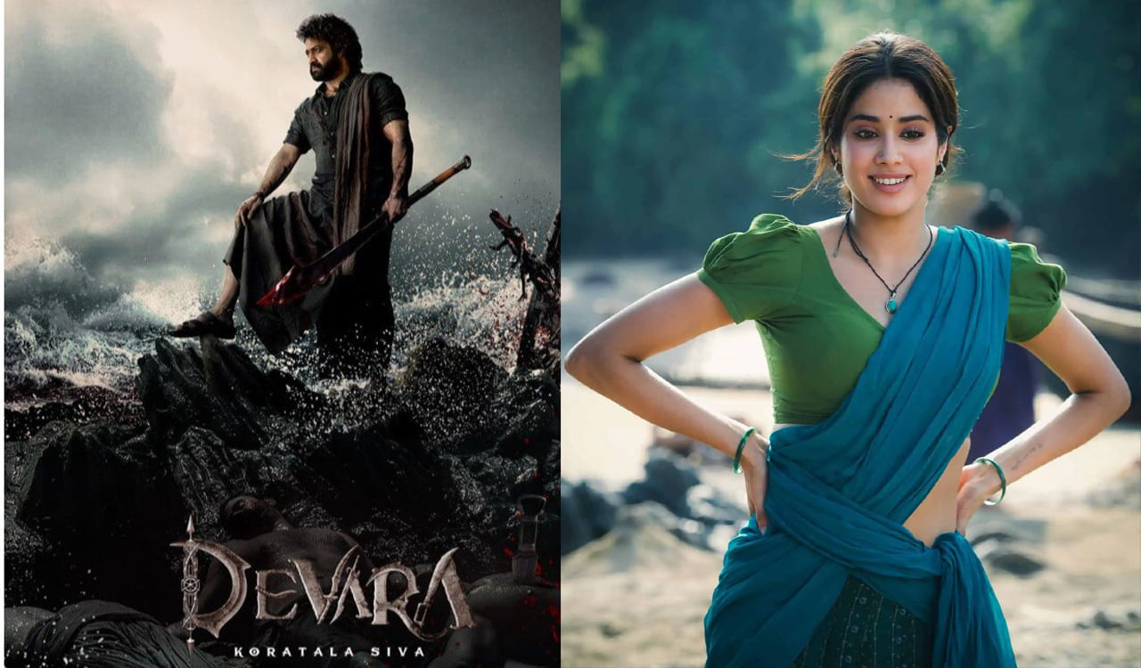 Devara Movie: 'దేవర' సినిమాపై ఇంట్రెస్టింగ్ న్యూస్.. సర్‏ప్రైజింగ్ ట్విస్ట్ ఇవ్వనున్న మేకర్స్ ?..