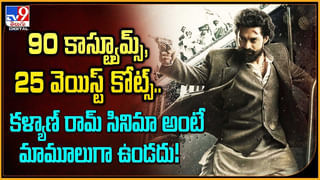 Shobha Shetty: బిగ్ బాస్ 7 శోభ రెమ్యూనరేషన్‌ తెలిస్తే షాకవ్వాల్సిందే