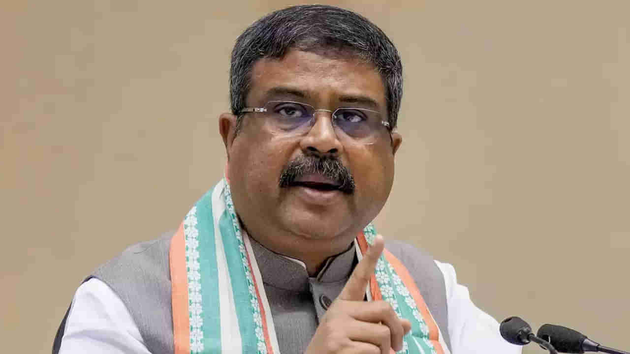 Dharmendra Pradhan: జై అనుసంధాన్.. వికసిత్ భారత్ వైపు ముందడుగు.. బడ్జెట్‌పై కేంద్ర మంత్రి ధర్మేంద్ర ప్రధాన్..
