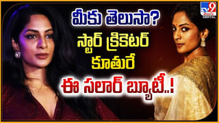 Shruti Haasan: వీళ్లు ఎంత చెప్పినా.. ఆ సీక్రెట్ న్యూస్ ఆగడంలేదుగా..: శృతి హాసన్.