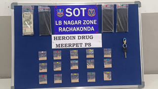 Komati Reddy Venkat Reddy: న్యూఇయర్ వేళ మంత్రి కోమటి రెడ్డి వెంకట్ రెడ్డి కీలక సూచన..