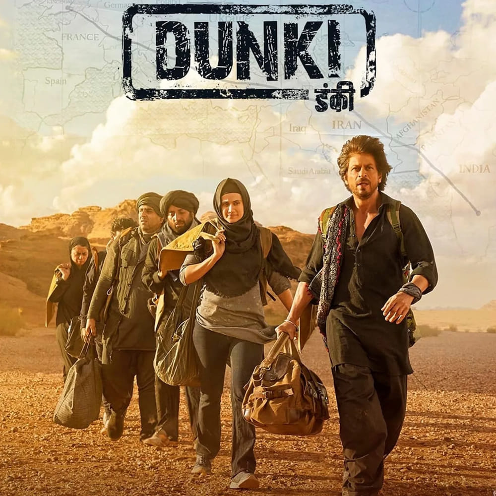 భారీ డిమాండ్: ఇటీవల ప్రేక్షకుల ముందుకు వచ్చిన షారూఖ్ డంకీ సినిమాకు ఆడియన్స్ నుంచి మిక్స్డ్ రెస్పాన్స్ వస్తోంది. ఫస్ట్ టైమ్ రాజ్కుమార్ హిరానీ, షారూఖ్ కాంబినేషన్లో తెరకెక్కిన సినిమా కావటంతో డంకీ మీద భారీ అంచనాలు ఏర్పడ్డాయి. ఆ అంచనాలకు తగ్గట్టుగా ఈ సినిమా ఓటీటీ డీల్ 150 కోట్లకు పైగా పలికినట్టుగా ప్రచారం జరుగుతోంది.