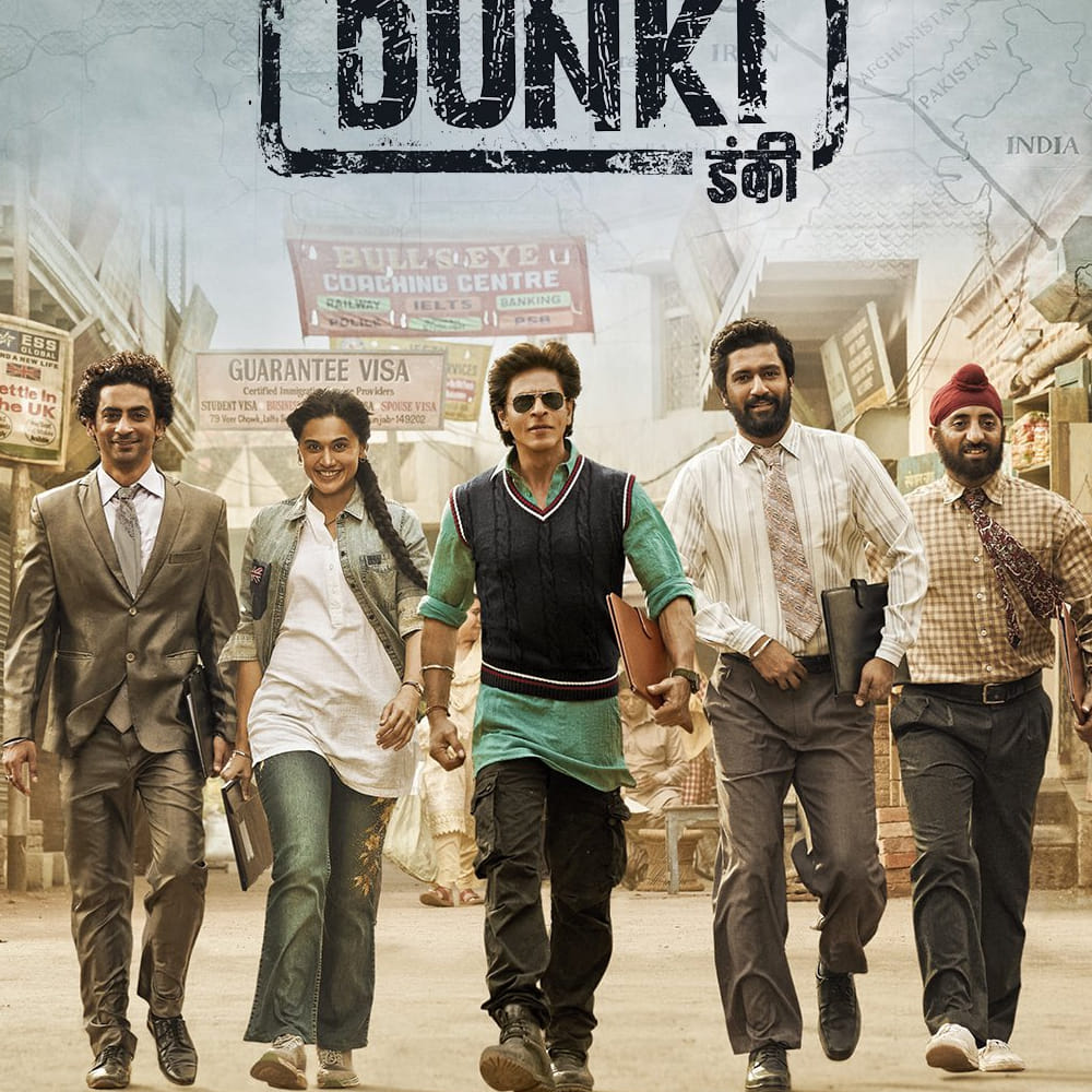 డంకీ సినిమా ప్రమోషన్‌లో భాగంగా జైపూర్‌లో ఓ ఫ్యాన్స్ మీట్‌ను ఏర్పాటు చేస్తున్నట్టుగా జరుగుతున్న ప్రచారాన్ని చిత్రయూనిట్‌ ఖండించింది. 23న జీటీ మాల్‌లో ఫ్యాన్స్ మీట్‌కు ఏర్పాట్లు జరుగుతున్నట్టుగా సోషల్ మీడియాలో వైరల్ అవుతున్న వార్తలను ఫ్యాన్స్ నమ్మవద్దని కోరింది. షారూఖ్ ఖాన్‌ హీరోగా తెరకెక్కిన డంకీ డిసెంబర్ 21న ప్రేక్షకుల ముందుకు రానుంది.