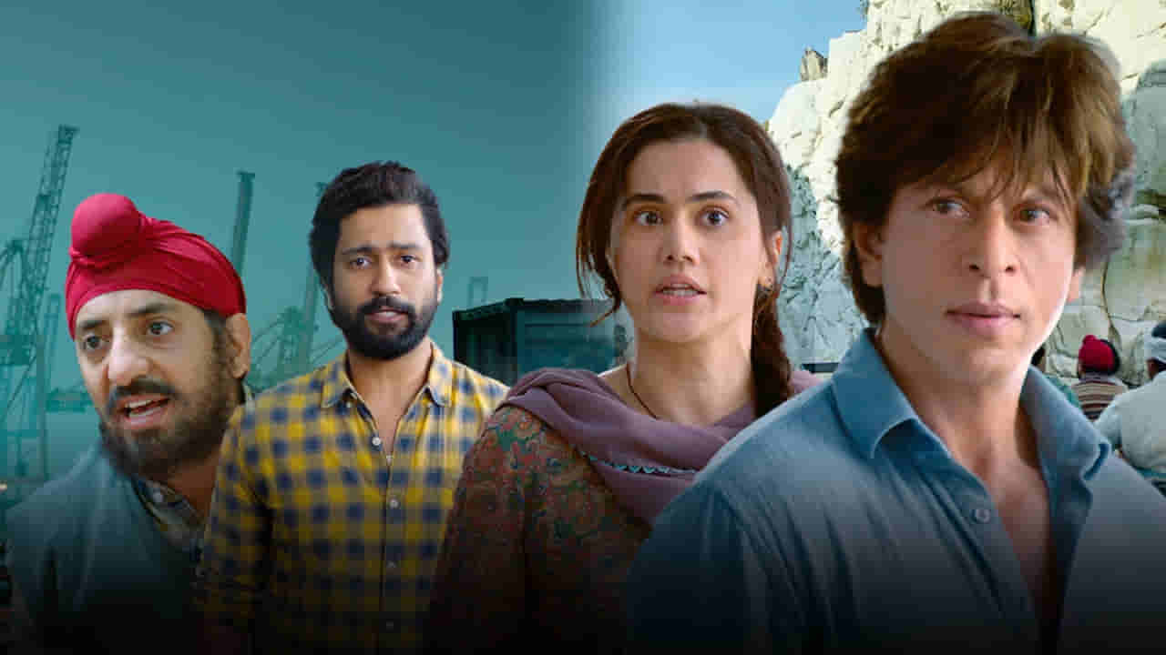 Dunki: షారుక్ ఖాన్ డంకీ సినిమా రన్ టైమ్ ఇదే.. ప్రభాస్ సలార్కు ఏ మాత్రం తగ్గట్లేదుగా..