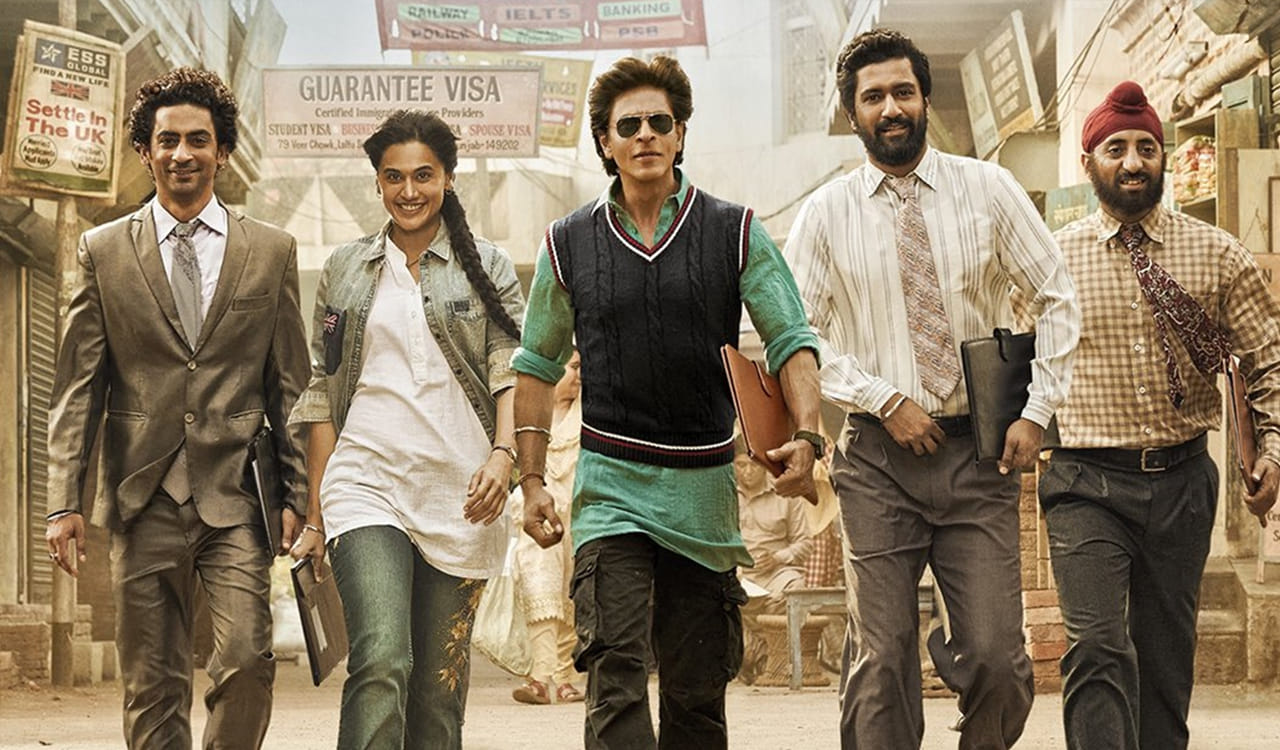 షారుఖ్‌ హీరోగా నటించిన సినిమా డంకీ. ఈ చిత్రం ట్రైలర్‌ విడుదలైంది. రాజ్‌కుమార్‌ హిరానీ విజన్‌ నుంచి ఈ కథ మొదలవుతుందని అన్నారు షారుఖ్‌. స్నేహం, కామెడీ, విషాదం... ఇలా ఎన్నో ఎమోషన్స్ ఉంటాయని అన్నారు షారుఖ్‌. ప్రతి ఒక్కరికీ వాళ్ల ఫ్యామిలీ గుర్తుకొస్తుందని చెప్పారు.