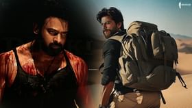 ఈసారి కింగ్ ఖాన్ టార్గెట్ పక్కా రూ. 1000 కోట్లే.. ఈసారి కింగ్ ఖాన్ టార్గెట్ పక్కా రూ. 1000 కోట్లే..