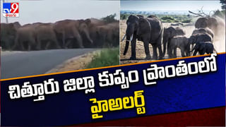 Uddanam Kidney Hospital: ఉద్దానం కిడ్నీ బాధితులకు అండగా జగన్ సర్కార్.. అందుబాటులోకి అత్యాధునిక కిడ్నీ ఆసుపత్రి