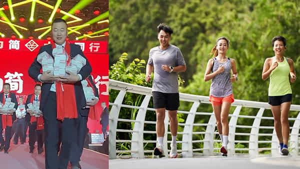 Fit for work: ఉద్యోగస్తుల ఫిట్నెస్పై శ్రద్ధ పెట్టిన కంపెనీ.. ఎంత పరిగెడితే అంత బోనస్ అని ప్రకటన..