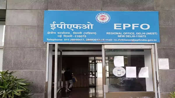 EPFO: ఈపీఎఫ్ డబ్బు ఎక్కడికి వెళ్తోంది..? ఈటీఎఫ్లలో రూ.2.5 లక్షల కోట్ల పెట్టుబడులు: కేంద్ర మంత్రి