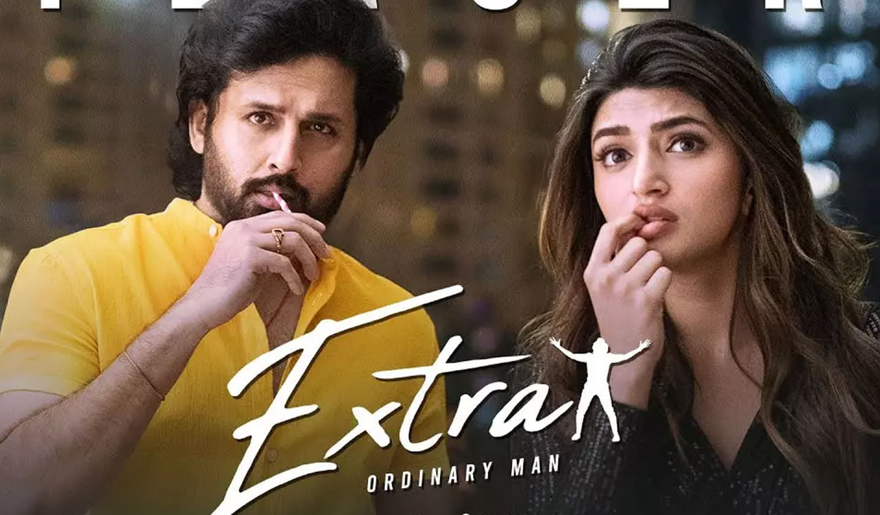 Extra Ordinary Man OTT: నితిన్ ‘ఎక్స్ట్రా ఆర్డినరి మ్యాన్’ ఓటీటీ రిలీజ్ డేట్ ఫిక్స్.. ఎప్పుడు స్ట్రీమింగ్ కానుందంటే..
