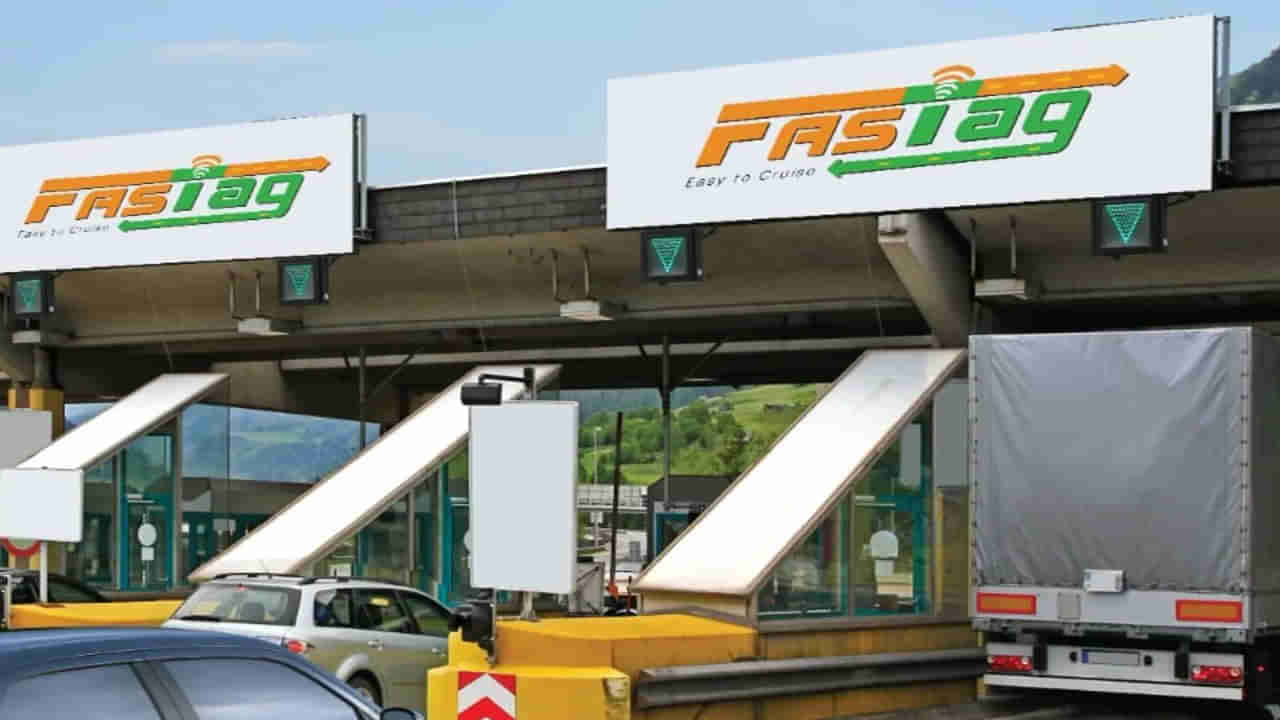 FASTag KYC: ఈరోజే ఆఖరు.. ఆ పని చేయకపోతే సేవలు ఇక బంద్‌.. ఇప్పుడే చెక్ చేసుకోండి..