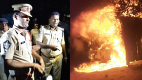 హార్బర్కు సమీపంలో మళ్ళీ చెలరేగిన మంటలు.. ఈసారి వీటిపై ప్రభావం.. హార్బర్కు సమీపంలో మళ్ళీ చెలరేగిన మంటలు.. ఈసారి వీటిపై ప్రభావం..