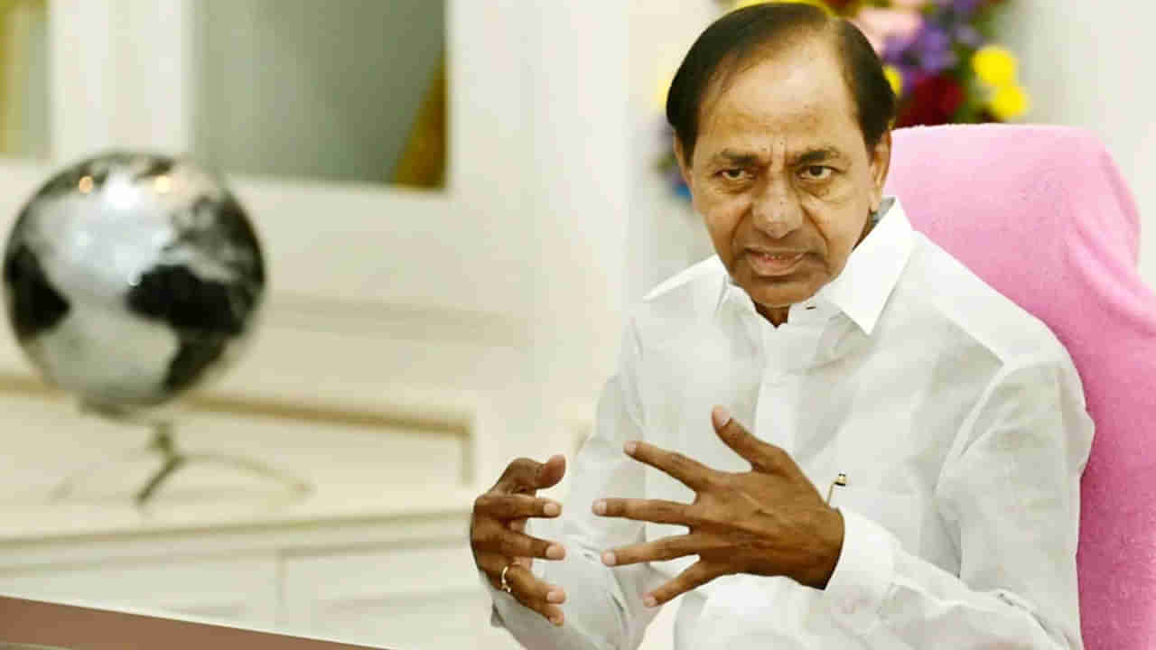 Telangana: మాజీ సీఎం కేసీఆర్‎కు భద్రత కుదింపు.. తెలంగాణ ప్రభుత్వం సంచలన నిర్ణయం..