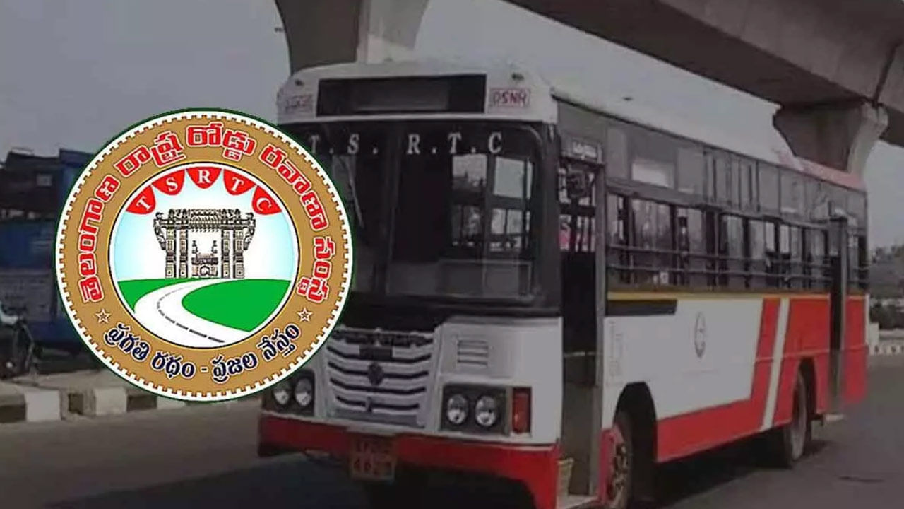 Free Bus Travel: 'మహిళలకు ఉచిత ప్రయాణ సౌకర్యం.. వారిని ప్రభుత్వమే ఆదుకోవాలి'